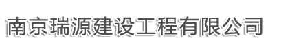 浙江好希好科技有限公司